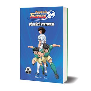 tsubasa43d.jpg